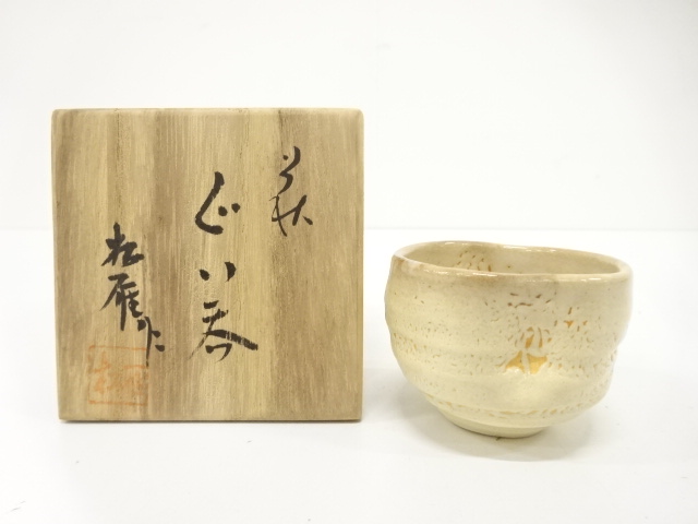 宗 sou::お茶道具・着物のお店